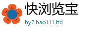 2025新奥天天开好彩开奖结果对2025新澳门免费挂牌灯牌